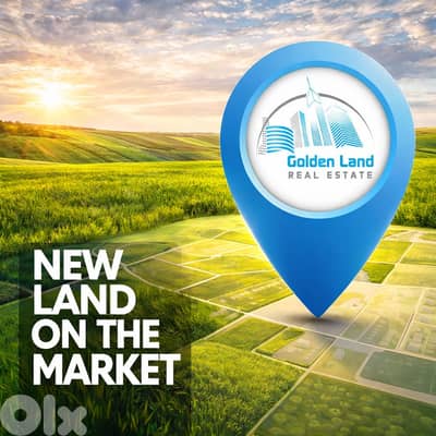 1135 SQM Prime Location Land in Bsalim, Metn