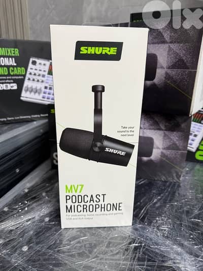 Shure MV7