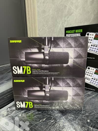 Shure SM7B
