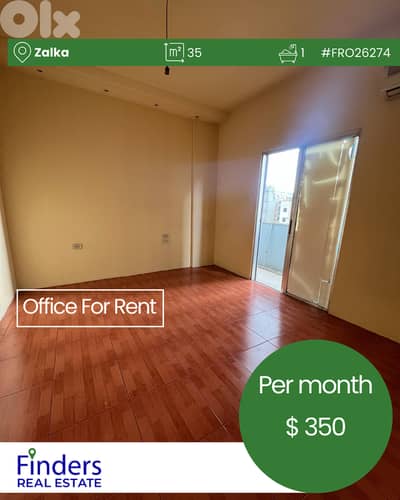 Office for rent in Zalka!مكتب للإيجار في زالكا!