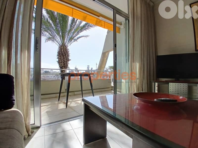 Chalet For Rent In Tabarja - CPJGK70 1