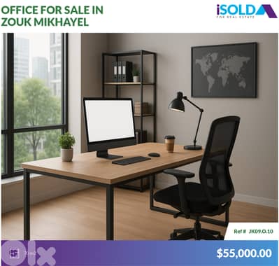 70 m2 duplex office 4sale in Zouk mikhayel - مكتب للبيع في زوق مكايل