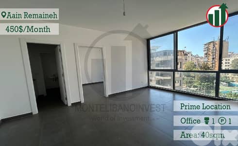 Office for Rent in Ain El Remmaneh!!