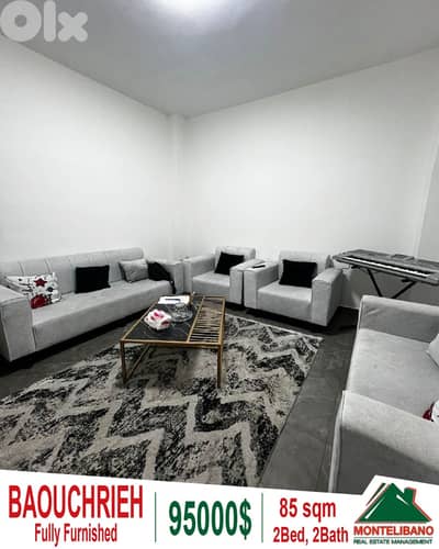 85 sqm Apartment For Sale in Baouchrieh بوشرية