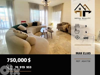 apartments for sale in mar Elias Beirut شقق للبيع في مارلياس بيروت