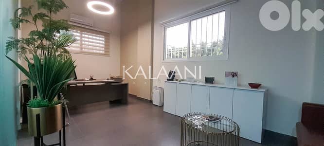 Warehouse for sale in Beit el Chaar | مستودع للبيع في بيت الشعار