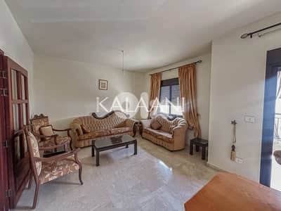 Apartment for rent in Dbayeh | شقة للإيجار في ضبية