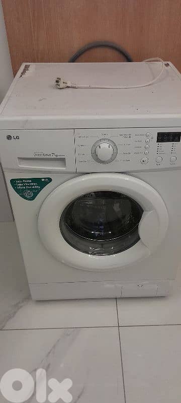 الشوف كفرحيم