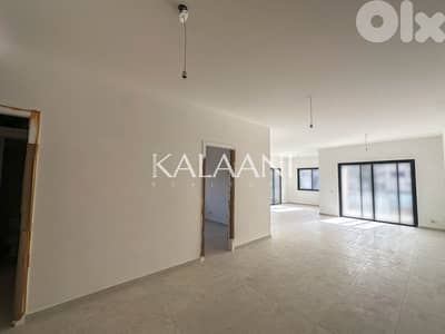 Apartment for sale in Dbayeh | شقة للبيع في ضبية
