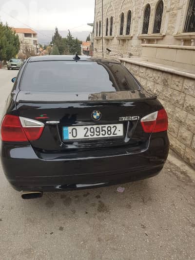 البقاع شمسطار قرب البلديه