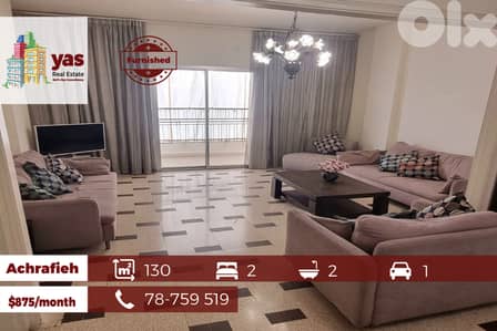 Achrafieh 130m2 | Mint Condition | Fully Furnished | Rent | WI |