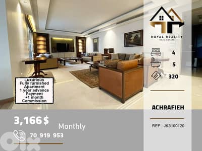 apartments for rent in carredor ashrafieh شقق للايجار في اشرفية