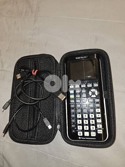 International Baccalaureate calculater