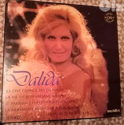 dalida coffret of 3 vinyl records 1978