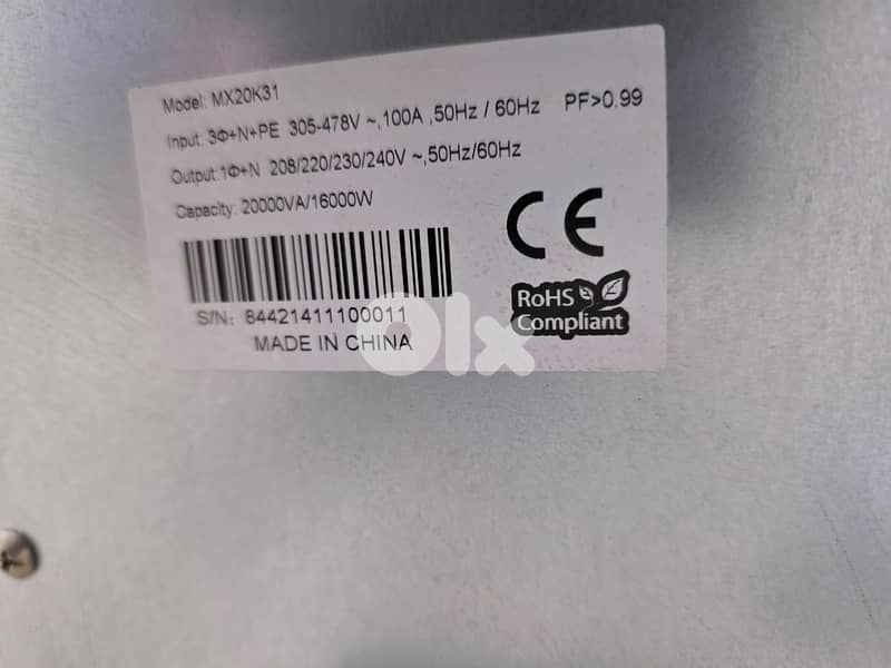 (Brand  PCE) Online UPS Double Conversion 2