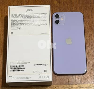 Iphone 11 (64GB)
