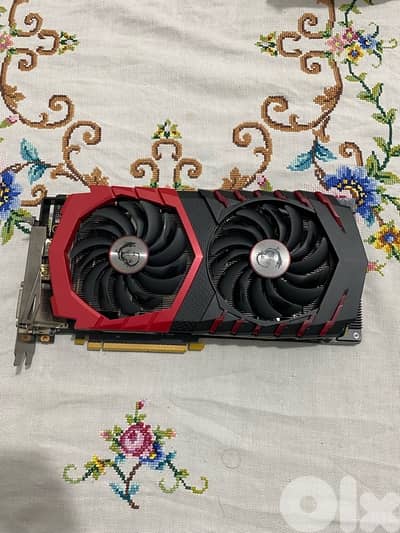 MSI GTX 1080 8GB