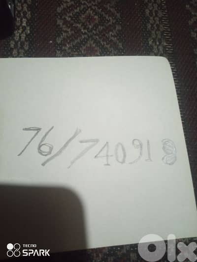 السفارة الكويتية