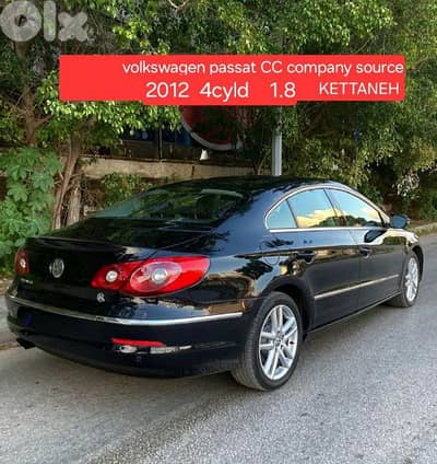 2012 Volkswagen passat CC  1.8 مصدر الشركة لبنان