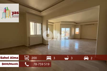 Sahel Alma 200m2 | Partial View | Calm Area | Prime Location | EH