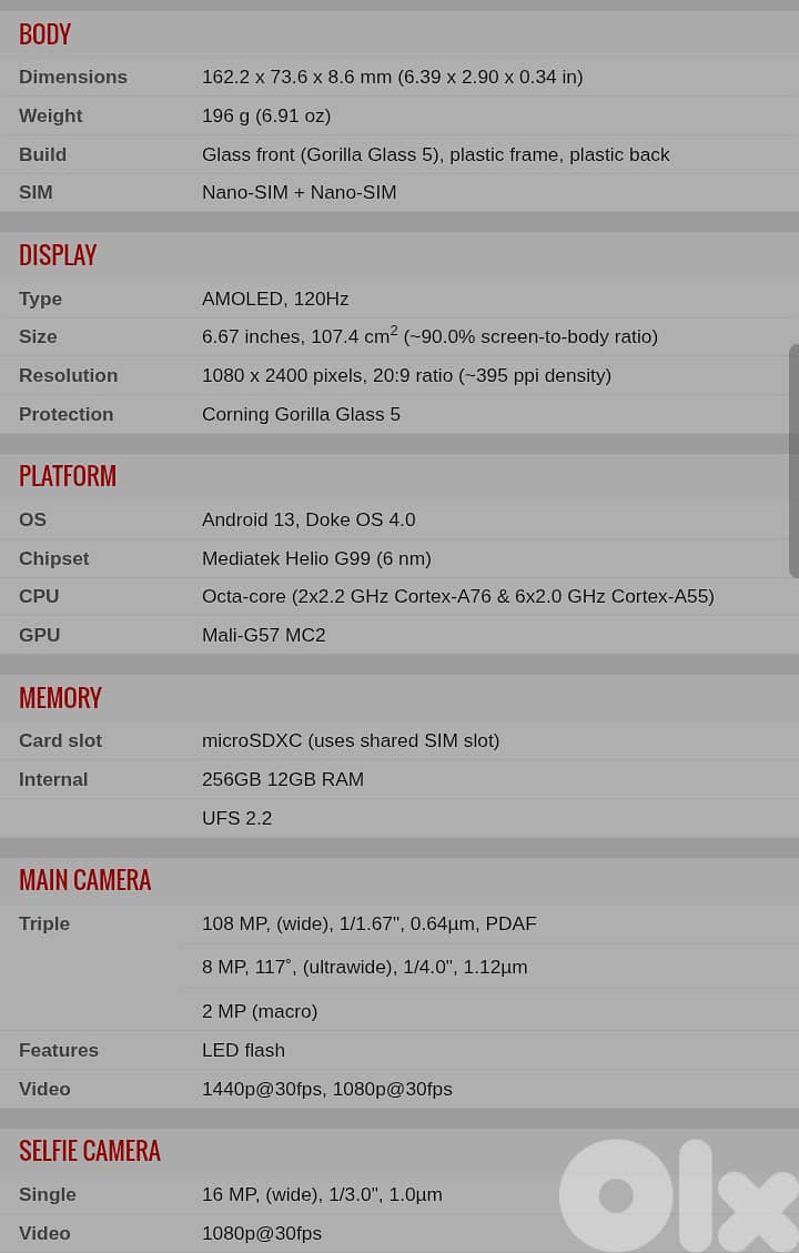 Blackview A200 Pro bundle 12+12/256 4