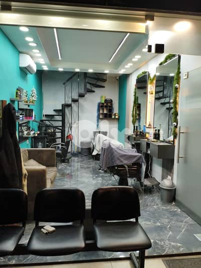 الزلقا المتن