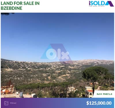 950m2 Prime land+mountain/sea view 4sale - أرض للبيع في بزبدين