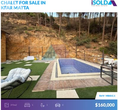 1 bedroom Chalet+land+mountain view+Pool 4sale in Kfarmatta-كفرمتى