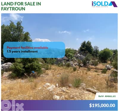 1063m2 land with payment facilities+mountain view 4sale in Faytroun