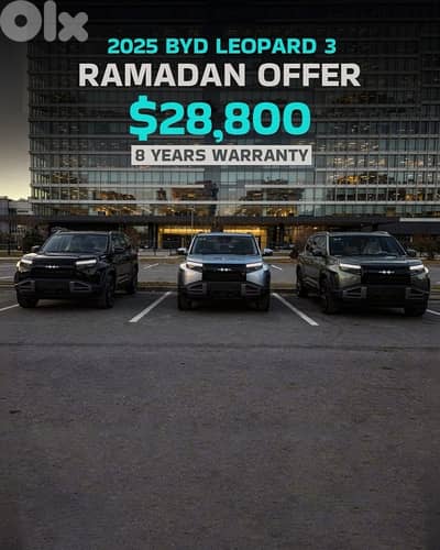 BYD Leopard 3 2025