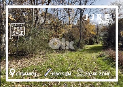 Prime Location Land In Chbanieh For Sale / أرض في الشبانية للبيع