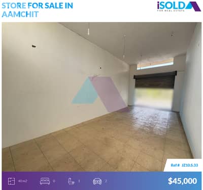40m2 Shop 4Sale in Hbaline -Aamchit Facing the Main Roadمتجر في حبالين