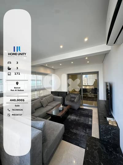 Apartment for Sale in Ras Al Nabaa, Beirut