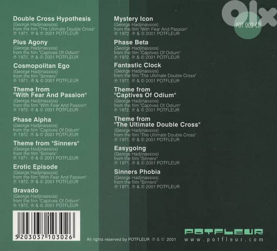 Greek Cinema 2 ( RARE ) 2