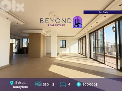 Apartment for Sale in Koraytem - شقة للبيع في قريطم