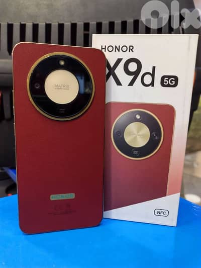 موجود بطرابلس مافي دليفري