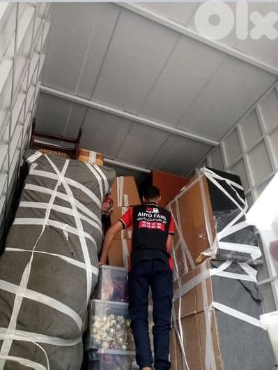 نقل اثاث auto fahes