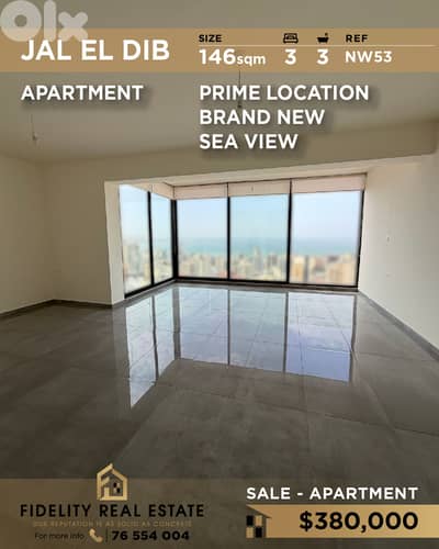 Apartment for sale in Jal El Dib NW53 شقة  للبيع في جل الديب