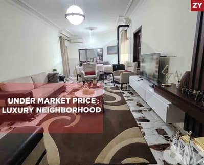 Open View, balconies, great price,Zgharta, al akbe/العقبة REF#ZY133291