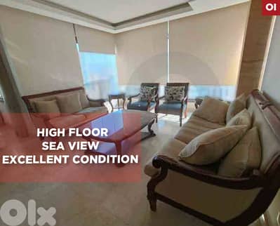 2 parking, sea view, elevator, storage, Koraytem/قريطم  REF#OI133294