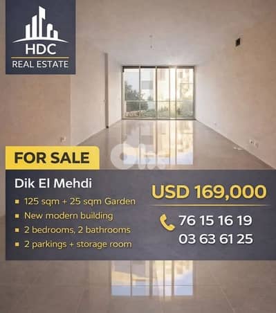 Dik El Mehdi brand New 125 sqm + 25 sqm Garden
