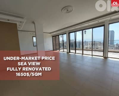 Beirut-Koraytem/قريطم High Floor Fully Renovated Sea View REF#OI127160