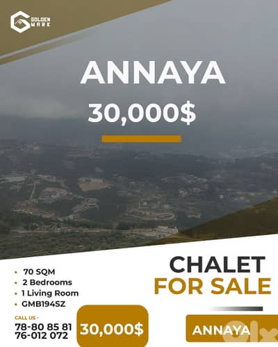 GMB194SZ - Chalet For Sale In Annaya - شاليه للبيع في عنايا