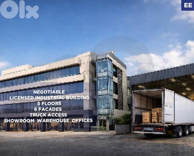 Industrial Building ,Sed el baouchrieh/ سد البوشرية REF#EE133300