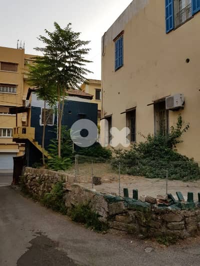 land for sale in achrafieh أرض للبيع في الأشرفية