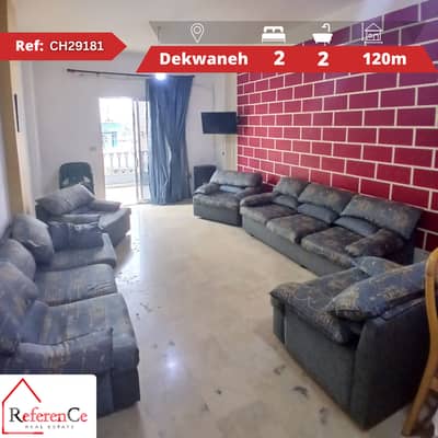 Apartment in Dekwaneh for sale شقة للبيع في الدكوانة