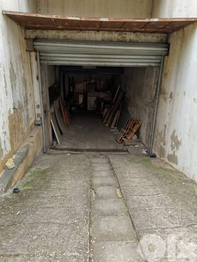 Prime Location Warehosue for sale in Mansourieh