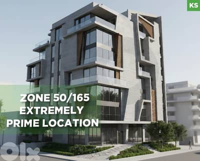 Extremely Prime Location , Zone 50/165 ,Hazmieh/الحازمية REF#KS133272