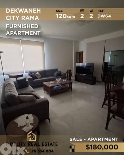Apartment for sale in Dekwaneh DW64 شقة مفروشة للبيع في ديكوانة