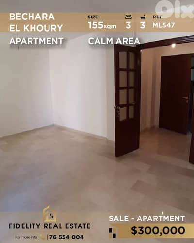 Apartment for sale Bechara EL Khoury ML547 شقة للبيع في بشارة الخوري